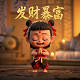 红星新闻属于什么级别的媒体平台类别